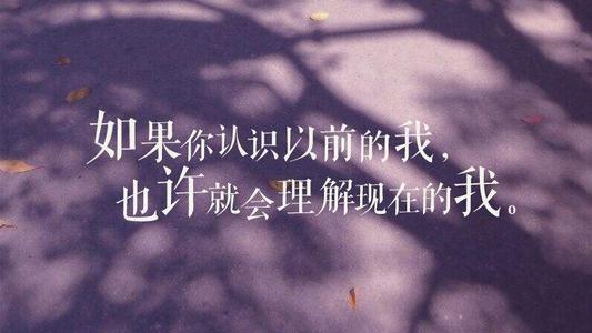 描述心情的词