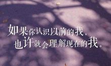 描写心情的话语