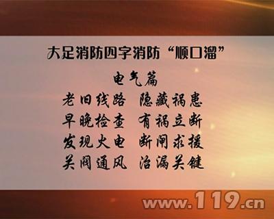 简单的叮当声