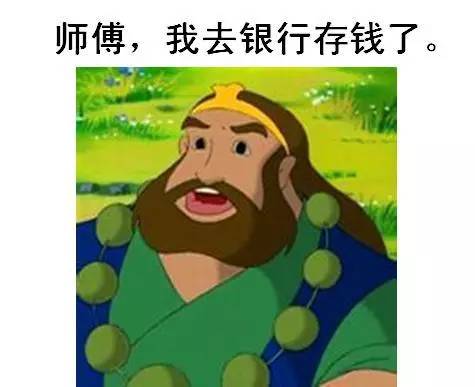 不要害怕失败，它会增加成功