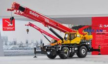 起重机吊鸡毛的歇后语