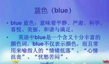 形容心情平静的词语