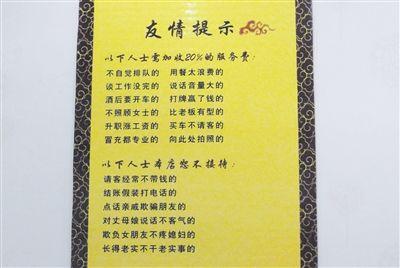 经典搞笑叮当