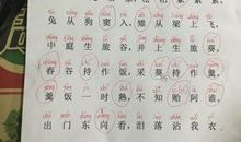 汉乐府：十五从军征