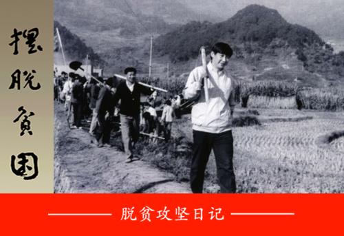 新任校长：开学之初的六件事