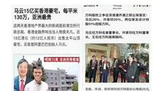 别人不会告诉你的10条黄金规则