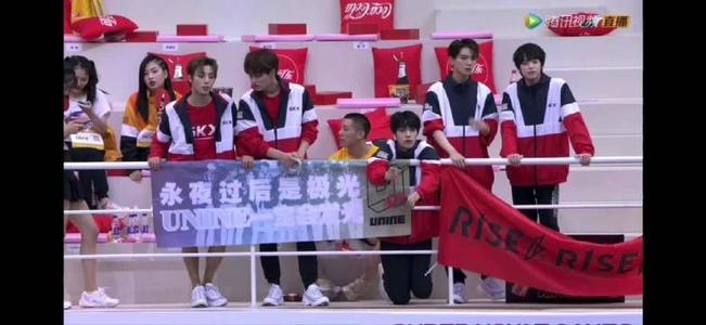 十九首古诗·林穗云母