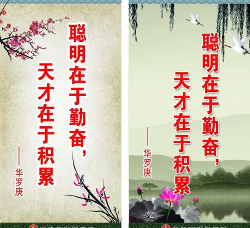 国外友谊行情
