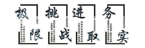 当您最贫穷时，请记住执行以下16