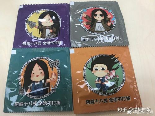 徐思居的名言