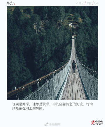 这个地方距离理想仅200米