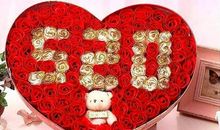 情人节的祝福语句子