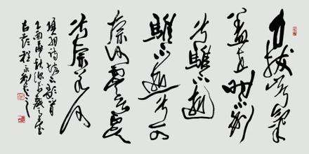 项羽：盖下阁