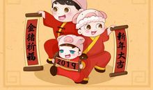 有关仙鹤打架的歇后语