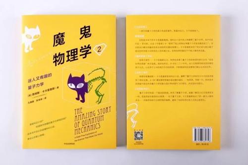 高中文科学生写给自己的鼓舞人心的帖子