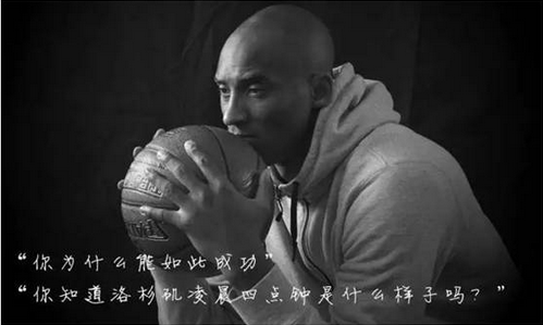 你甚至无法控制早晨，那生活如何