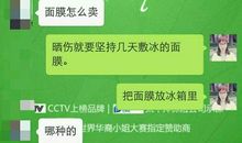 几句深刻的话，听过之后如梦初醒