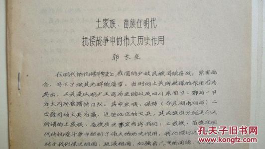 形容战争的句子