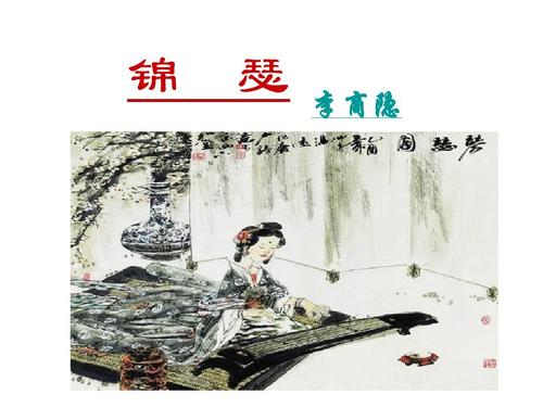 李尚印：为此
