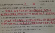 描写景色的片段50字