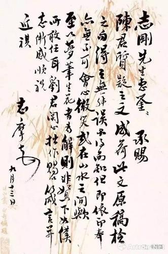 悲伤的句子