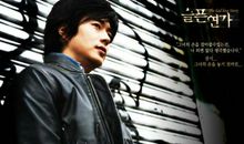 悲伤恋歌经典台词