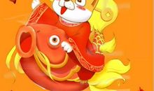 2018狗年吉祥话大全