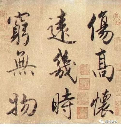 张贤：一束花