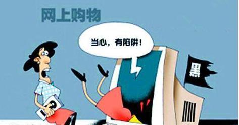 避免这些坑，让您快速找到一份好工作