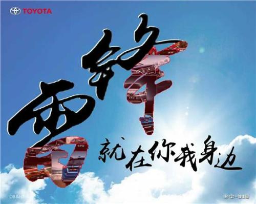 成为最好的人，可以遇到最好的人