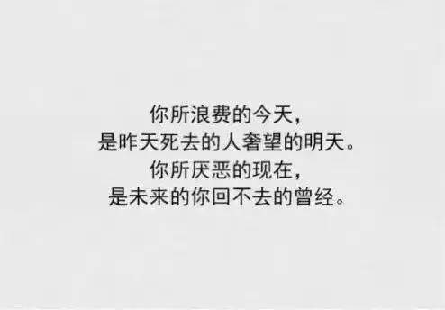 如果您还是大三学生，如果您也感到困惑和犹豫