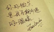 冬天伤感的语句