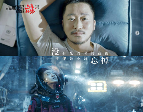 电影给你留下深刻的印象