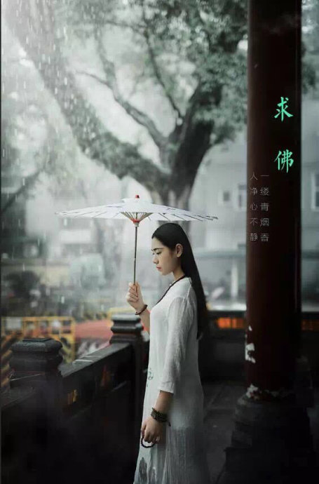 从一个人的口头道德可以看出他的命运是否好