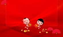 2018狗年元宵节祝福语