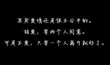 描写痛苦的语句