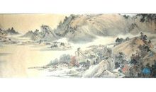 范仲淹：苏幕遮