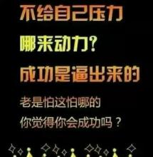 相同的起点，不同的旅程
