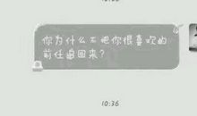 美得心痛的句子