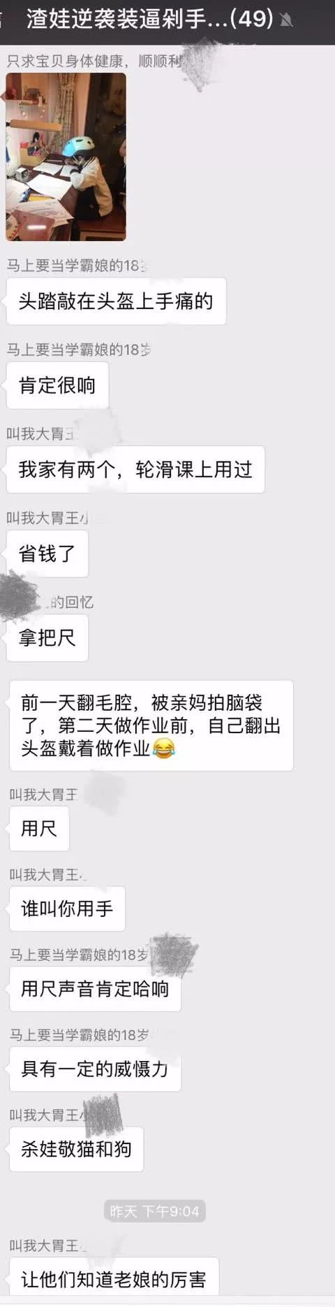 沉默咆哮的感伤句子