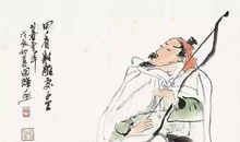 陆游：鹊桥仙·夜闻杜鹃