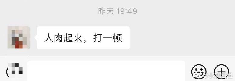 一句话繁荣