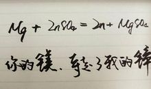 一个痴心男人的分手情书：下辈子欠你的怎么还