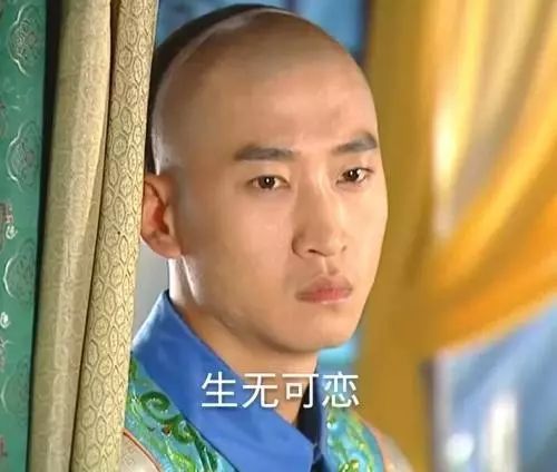 刘翔的经典语录