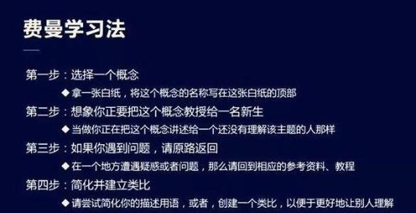 改变自己的最佳时机