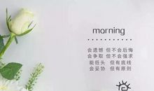 关于朋友的经典语句