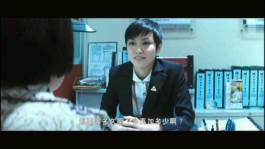 致命金评论家