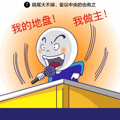 杨凤吟