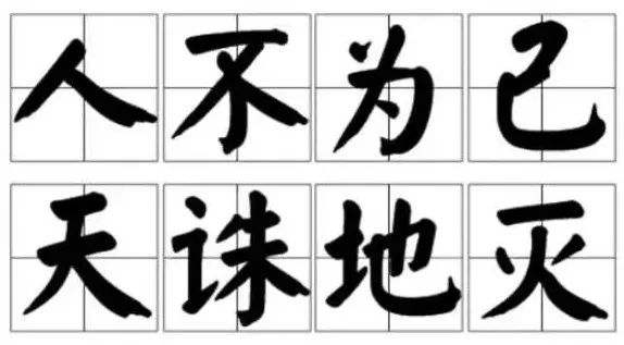 天柱底街