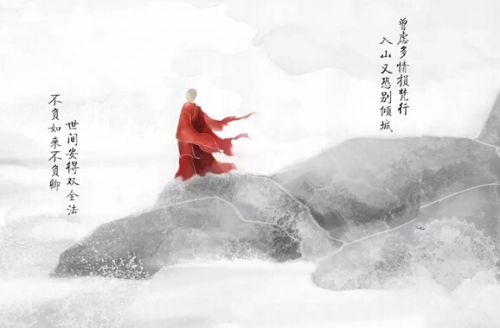 长阳嘉措语录